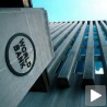 Светска банка одобрила кредит за обнову