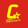 Покрет социјалиста: Пети октобар је дан обмане