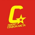 Покрет социјалиста: Пети октобар је дан обмане