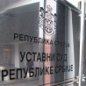 Уставни суд по хитном поступку о нотарима 