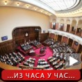 Посланици о казнама за "псе рата"