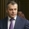 Аксјонов изабран за председника Крима