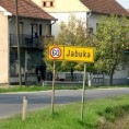 Романо Тхем