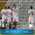 Србија и Шпанија без голова у Јагодини