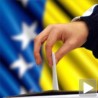 БиХ, седми избори од Дејтонског споразума