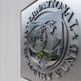 ММФ за храбре и амбициозне мере