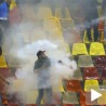 Хаос у Букурешту, приведено 30 навијача