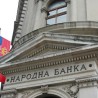 НБС: Од дознака 1,27 милијарди ева