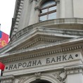 НБС: Од дознака 1,27 милијарди ева