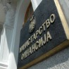 Министарство: Детаљи ребaланса следеће недеље