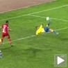 Маказице а ла Ривалдо!