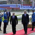 Запад о Путиновој посети Београду