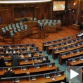 Уставни суд о косовској политичкој кризи?