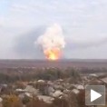 Стравична експлозија у Доњецку