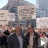 Протест адвоката испред Владе