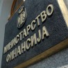 Стање на рачуну за помоћ поплављенима