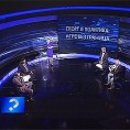 Упитник