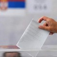 Романо Тхем