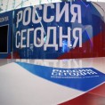 "Русија данас" отвара представништво у Београду