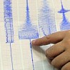 Земљотрес погодио север Грчке 
