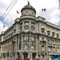 Ускоро оцењивање рада министара?