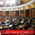 Парламент о међународним споразумима