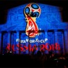 Русија представила лого СП 2018