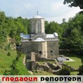 Гледаоци репортери (30. октобар 2014)