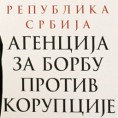 "Акциони план подрива независност Агенције"