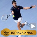 Новак експресно до новог финала у Паризу!