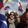 Грчка, демонстрације против штедње 