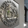 Србија и ММФ поново за истим столом