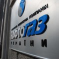Кијев платио "Гаспрому" прву траншу дуга