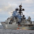 Руски брод у португалским водама