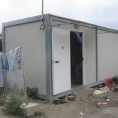 Романо Тхем