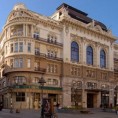 САНУ: Више штете него користи од никла