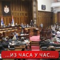 Расправа о амандманима на законе о здравству