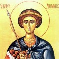 Данас је Митровдан