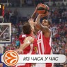Олимпијакос однео бодове из Арене