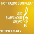 Ноћни програм - Иза виолинског кључа