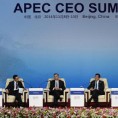 Самит АПЕК-а у Пекингу