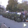 Почасна паљба поводом Дана примирја 