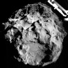 „Филе“ слетео на комету!