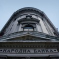 НБС: Циљ рада Народне банке није профит