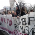 Протест студената у Скопљу
