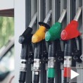 Нафта јефтинија свуда, у Србији симболично