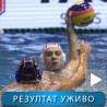 "Делфини" декласирали Шпанце