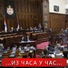 Посланици о законима  из области пољопривреде