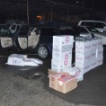Заплена цигарета у Краљеву и Новом Пазару