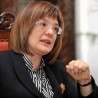 Романо Тхем
